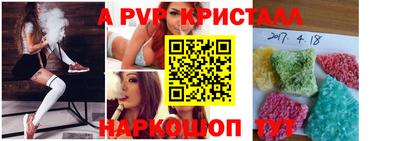 хмурый Малоярославец