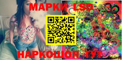 скорость Малгобек