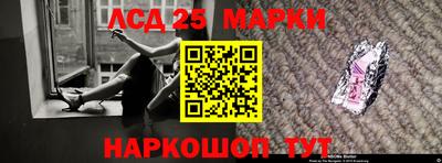 хмурый Малоярославец