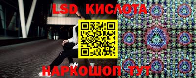 скорость Малгобек