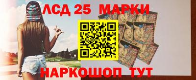 мефедрон VHQ Можайск