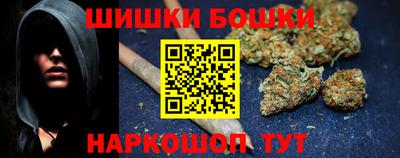 герыч Мариинск