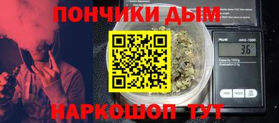 хмурый Малоярославец