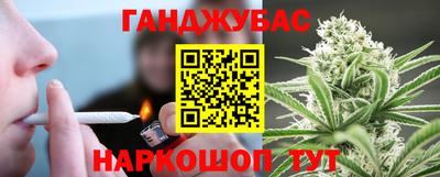 скорость Малгобек