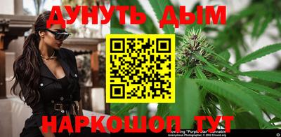 герыч Мариинск