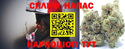 герыч Мариинск