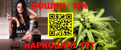 скорость Малгобек