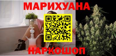 скорость Малгобек