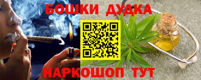 MESCALINE Моздок