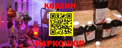 MESCALINE Моздок