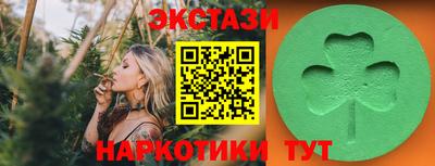 хмурый Малоярославец