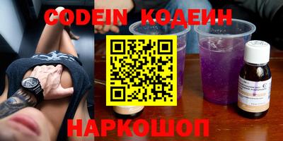 скорость Малгобек