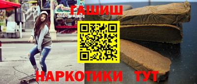 MESCALINE Моздок
